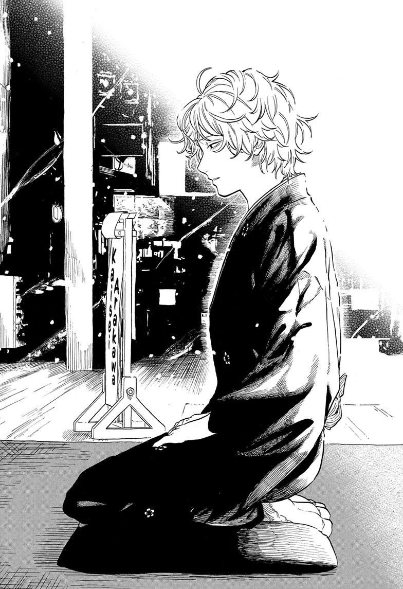 Read Akane-banashiX EN Manga Online