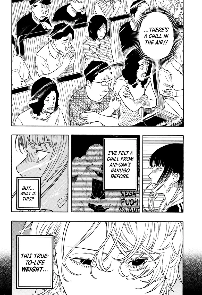 Read Akane-banashiX EN Manga Online