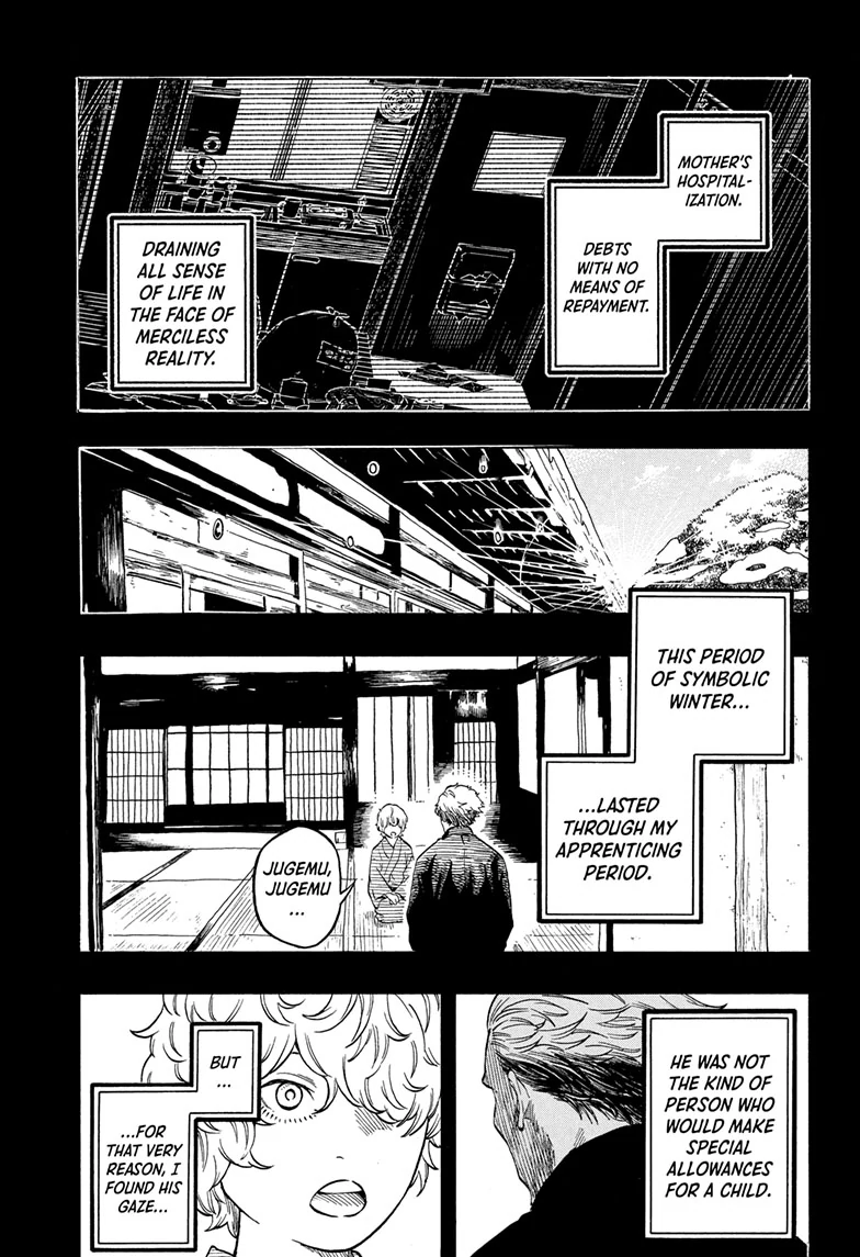 Read Akane-banashiX EN Manga Online