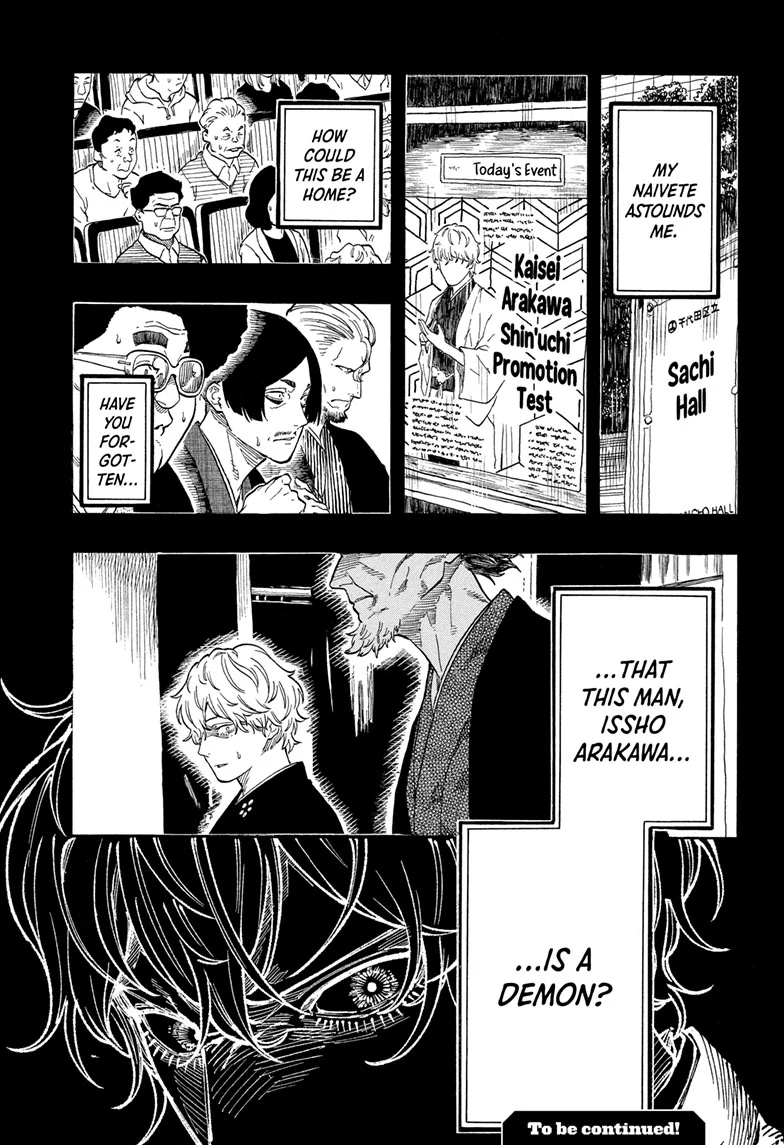 Read Akane-banashiX EN Manga Online
