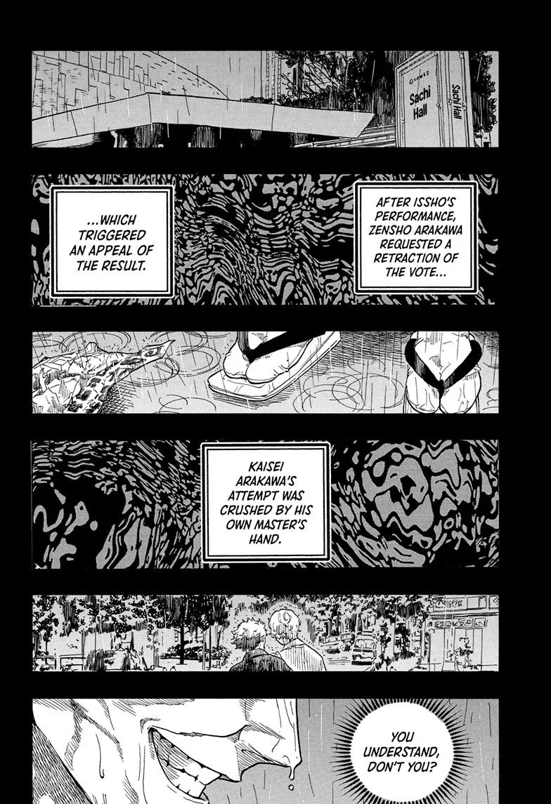 Read Akane-banashiX EN Manga Online