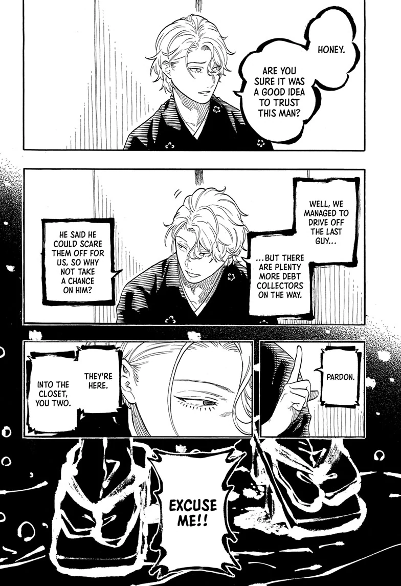 Read Akane-banashiX EN Manga Online
