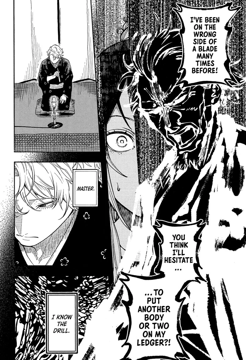 Read Akane-banashiX EN Manga Online