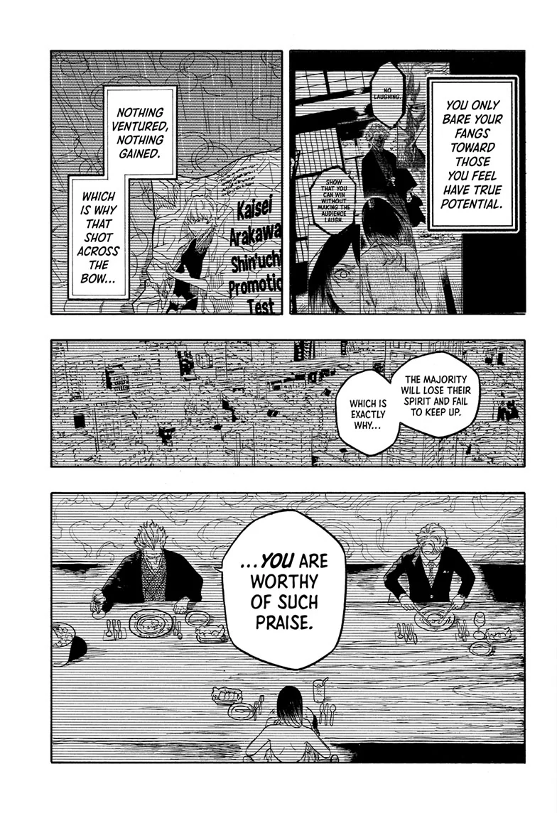 Read Akane-banashiX EN Manga Online