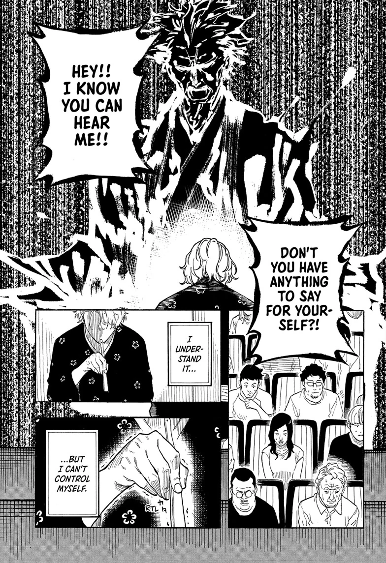 Read Akane-banashiX EN Manga Online