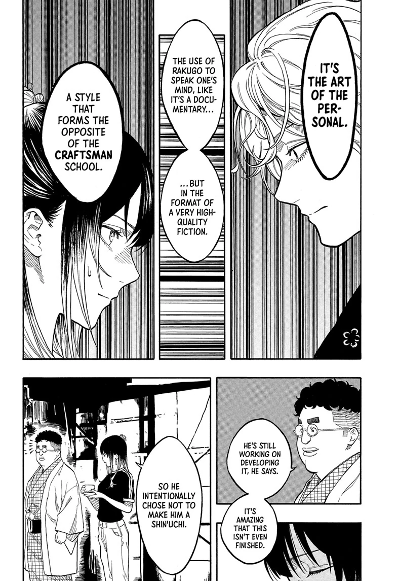 Read Akane-banashiX EN Manga Online