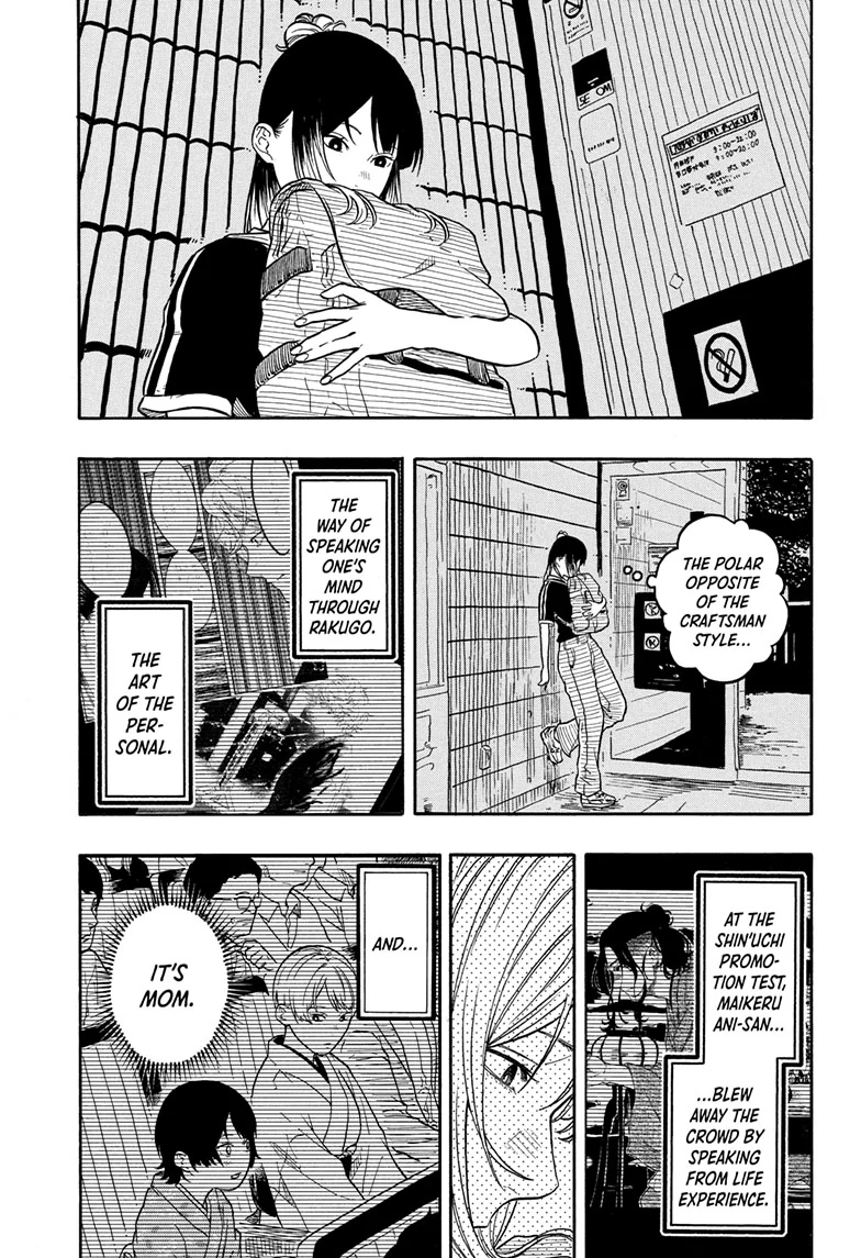 Read Akane-banashiX EN Manga Online