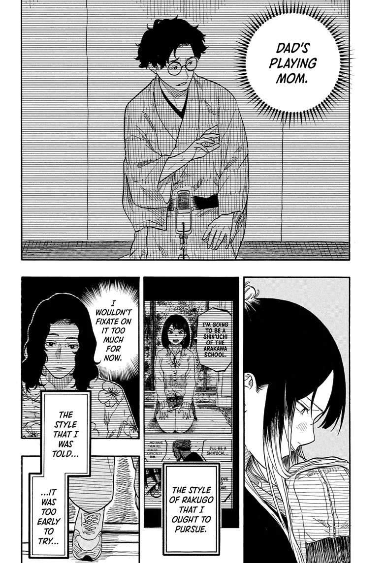 Read Akane-banashiX EN Manga Online