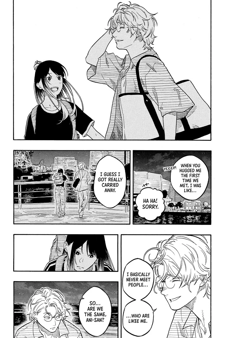Read Akane-banashiX EN Manga Online