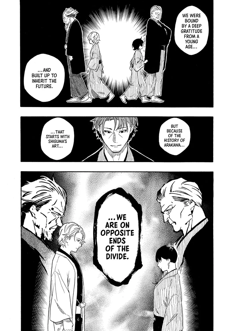 Read Akane-banashiX EN Manga Online