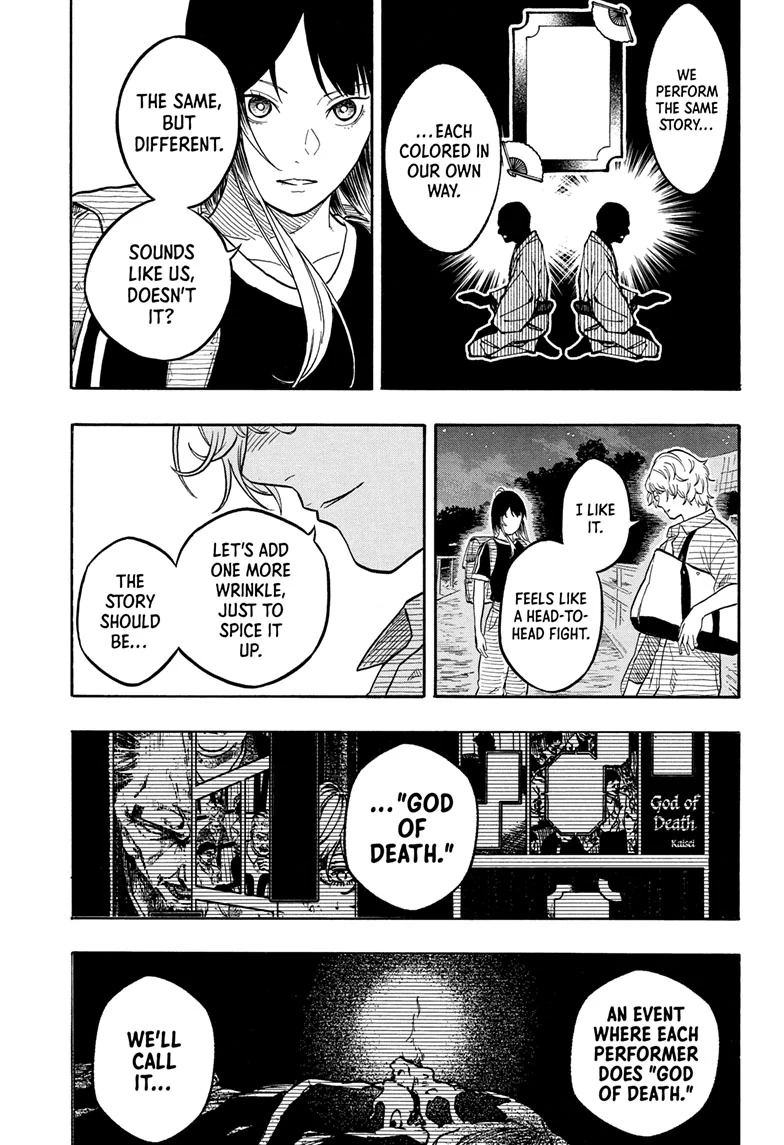 Read Akane-banashiX EN Manga Online