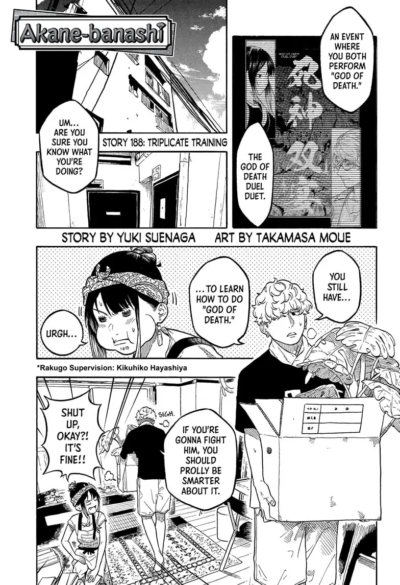 Read Akane-banashiX EN Manga Online
