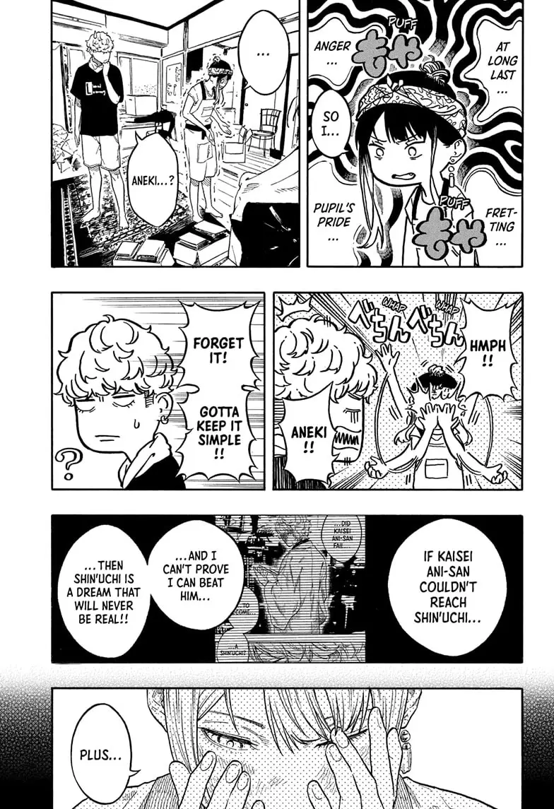 Read Akane-banashiX EN Manga Online