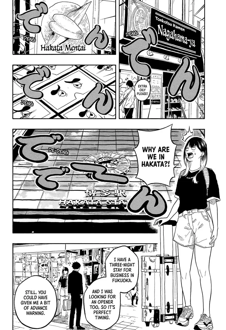 Read Akane-banashiX EN Manga Online
