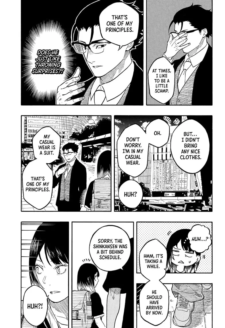 Read Akane-banashiX EN Manga Online