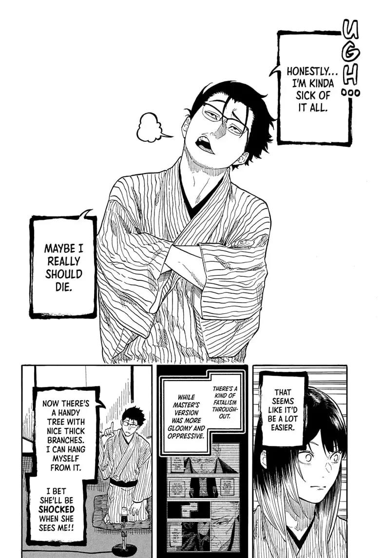 Read Akane-banashiX EN Manga Online