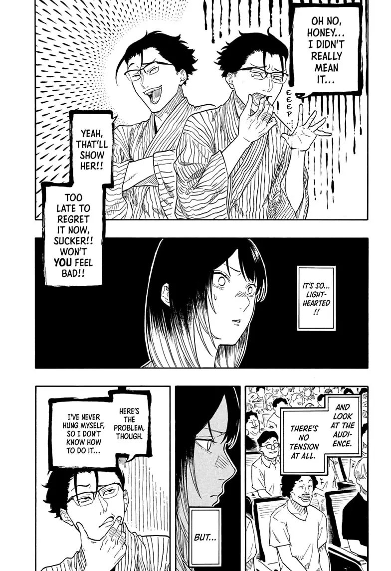 Read Akane-banashiX EN Manga Online