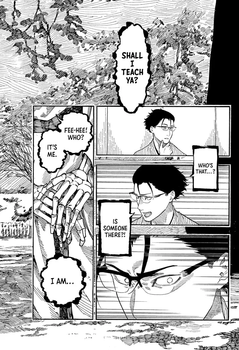 Read Akane-banashiX EN Manga Online