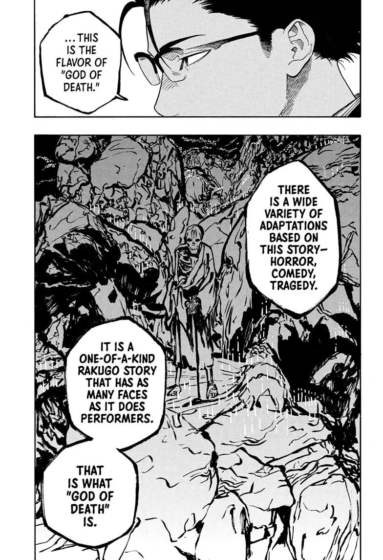 Read Akane-banashiX EN Manga Online