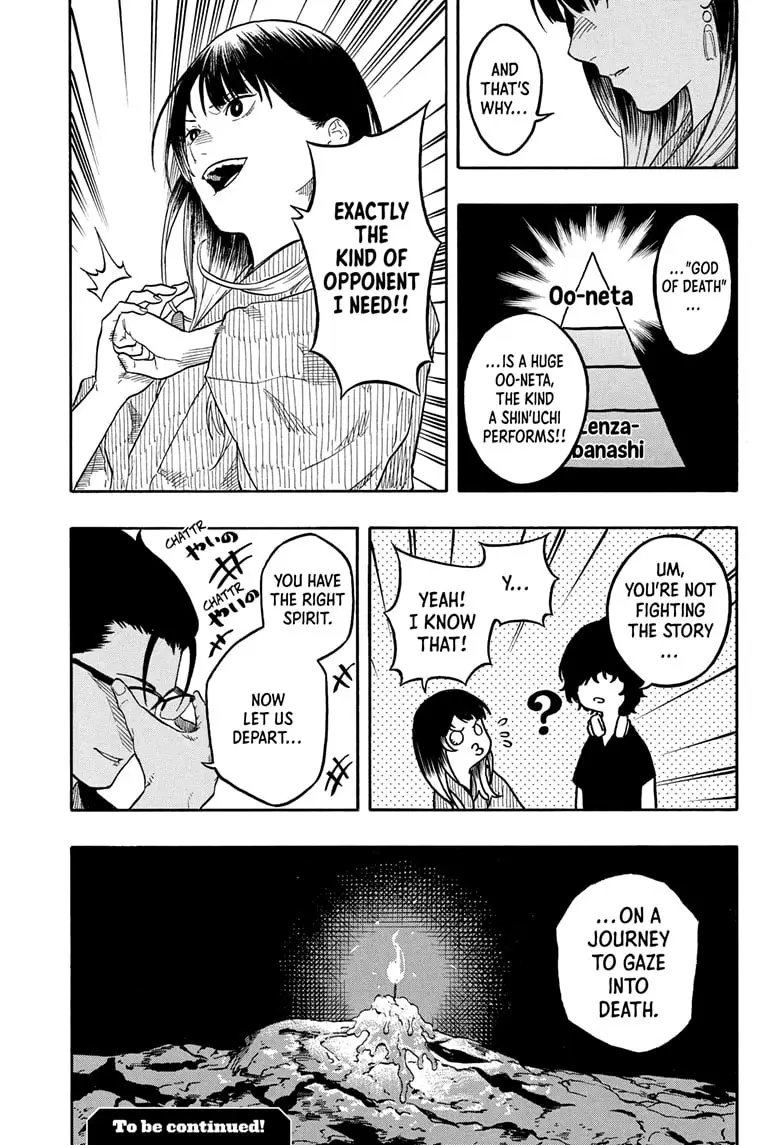 Read Akane-banashiX EN Manga Online