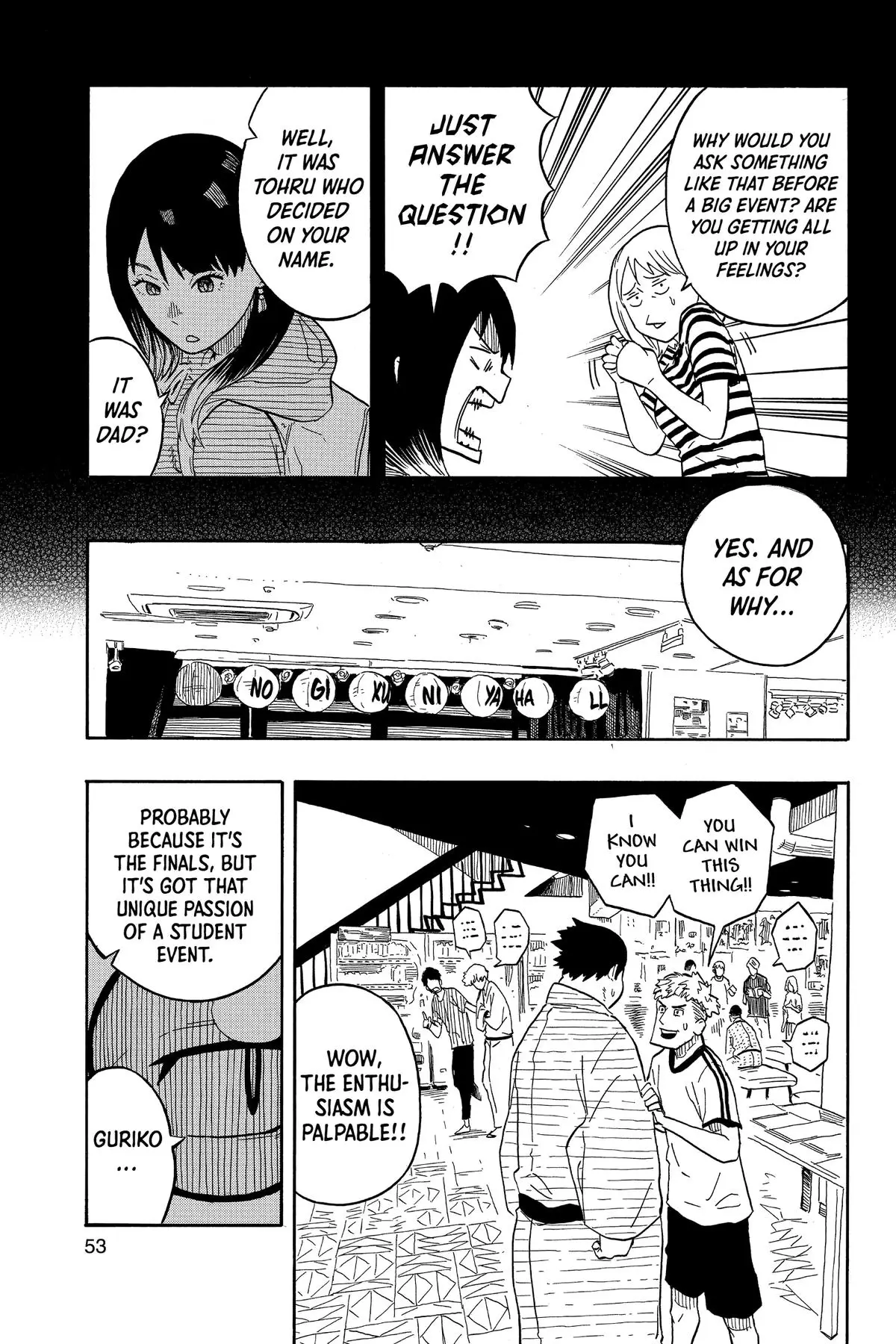 Read Akane-banashiX EN Manga Online
