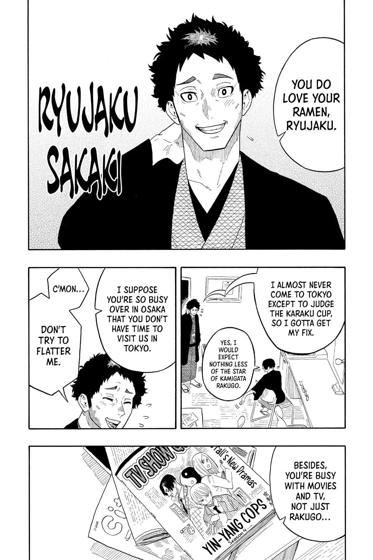 Read Akane-banashiX EN Manga Online