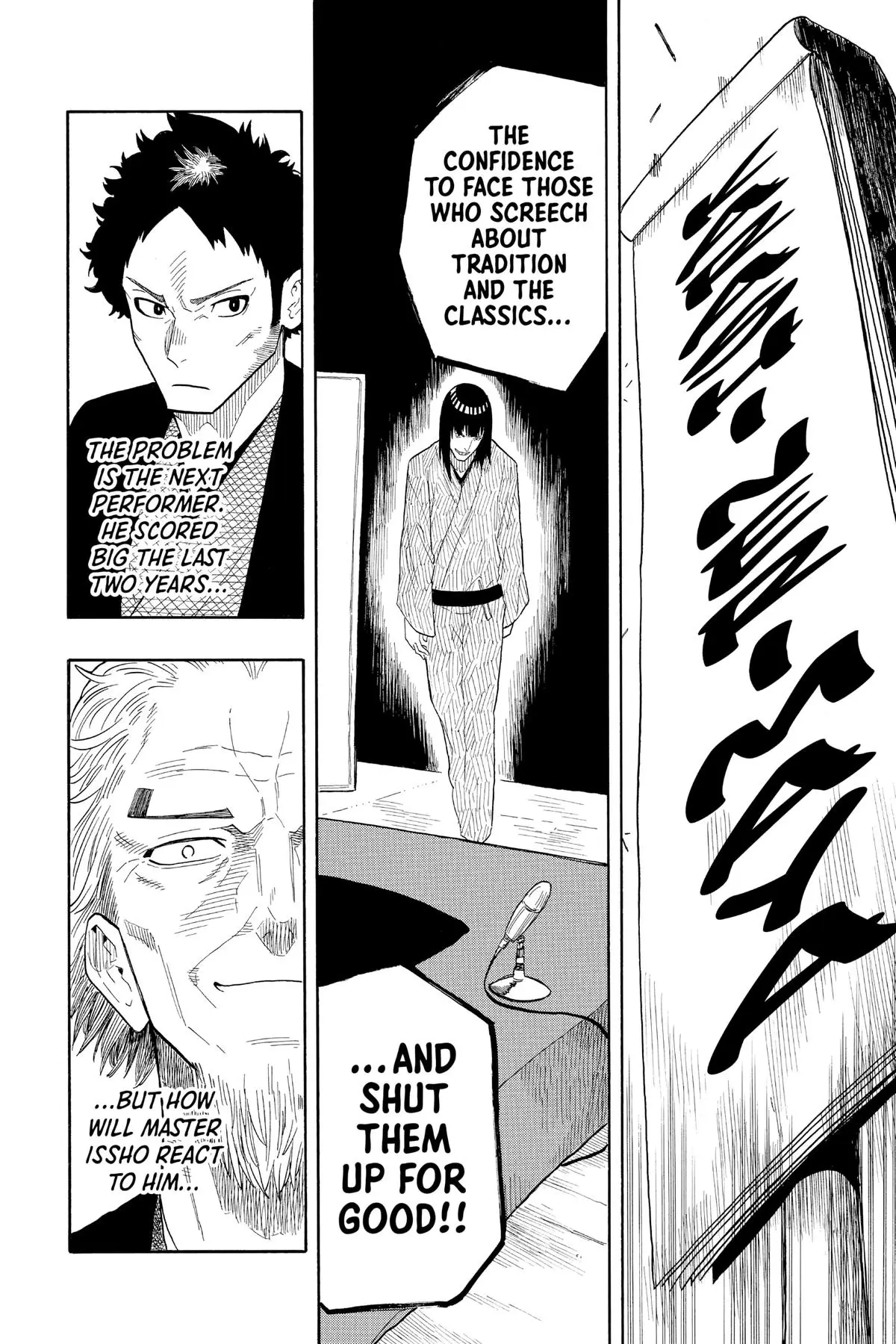 Read Akane-banashiX EN Manga Online