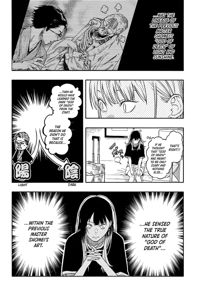 Read Akane-banashiX EN Manga Online