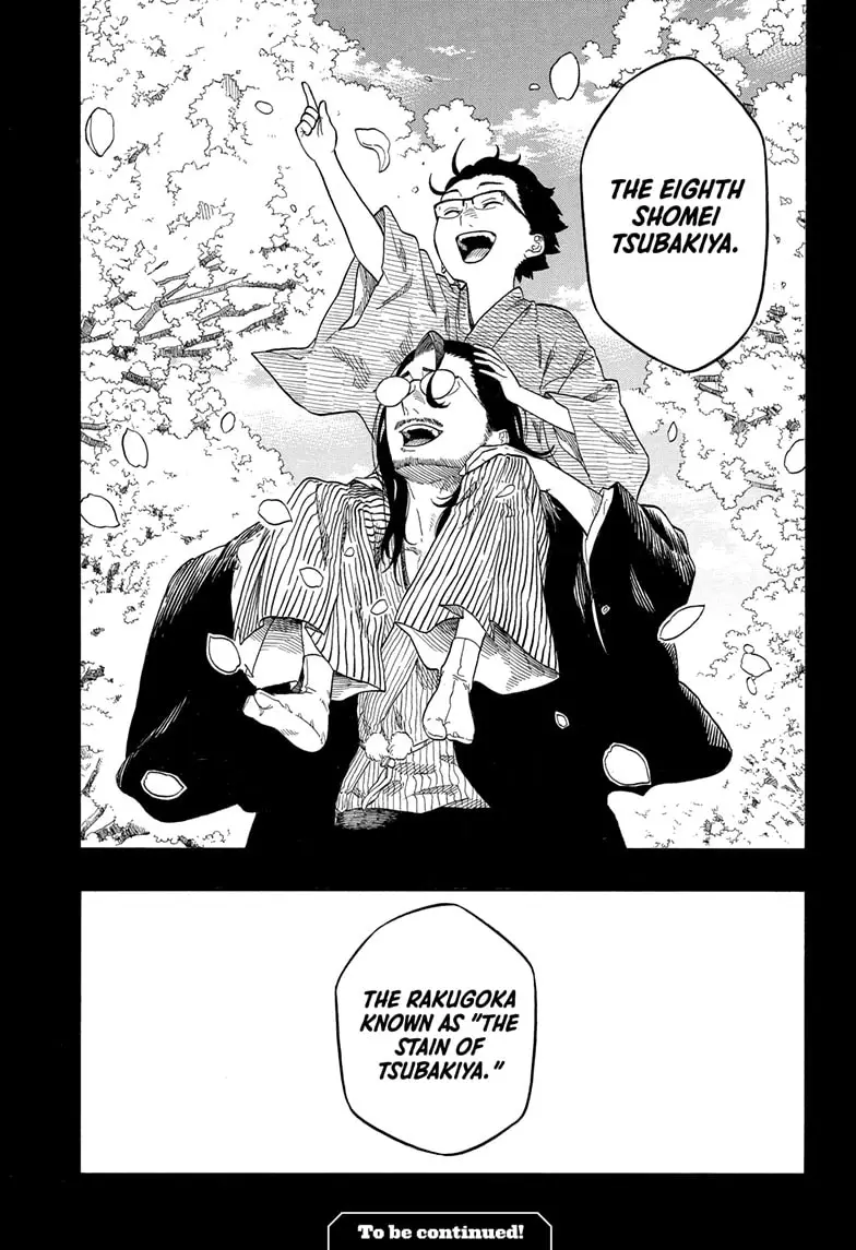 Read Akane-banashiX EN Manga Online