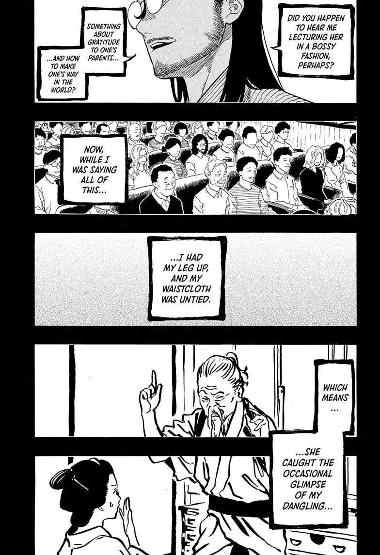 Read Akane-banashiX EN Manga Online