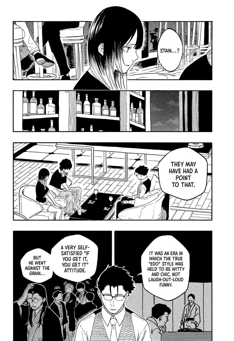 Read Akane-banashiX EN Manga Online