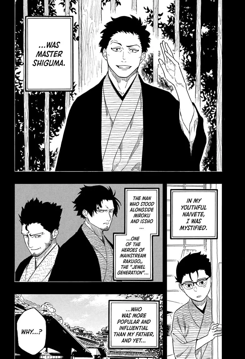 Read Akane-banashiX EN Manga Online