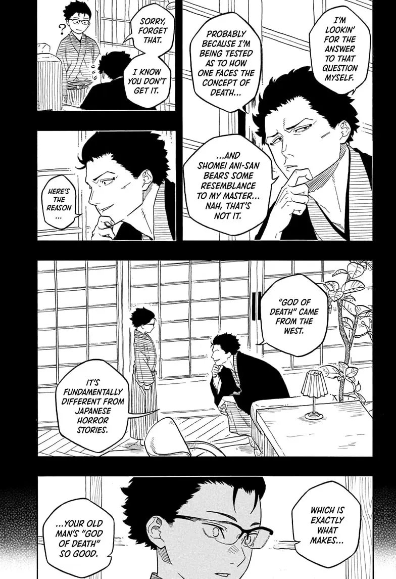 Read Akane-banashiX EN Manga Online