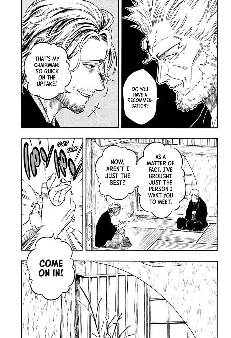 Read Akane-banashiX EN Manga Online