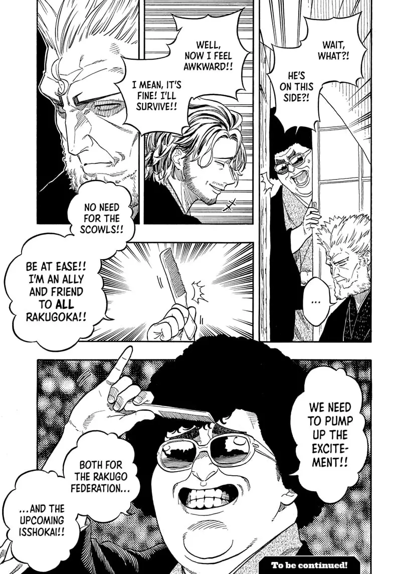 Read Akane-banashiX EN Manga Online