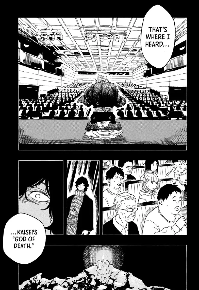 Read Akane-banashiX EN Manga Online