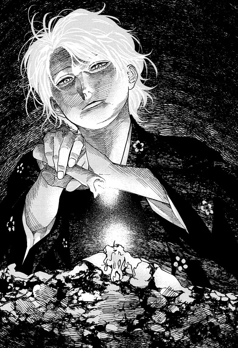 Read Akane-banashiX EN Manga Online