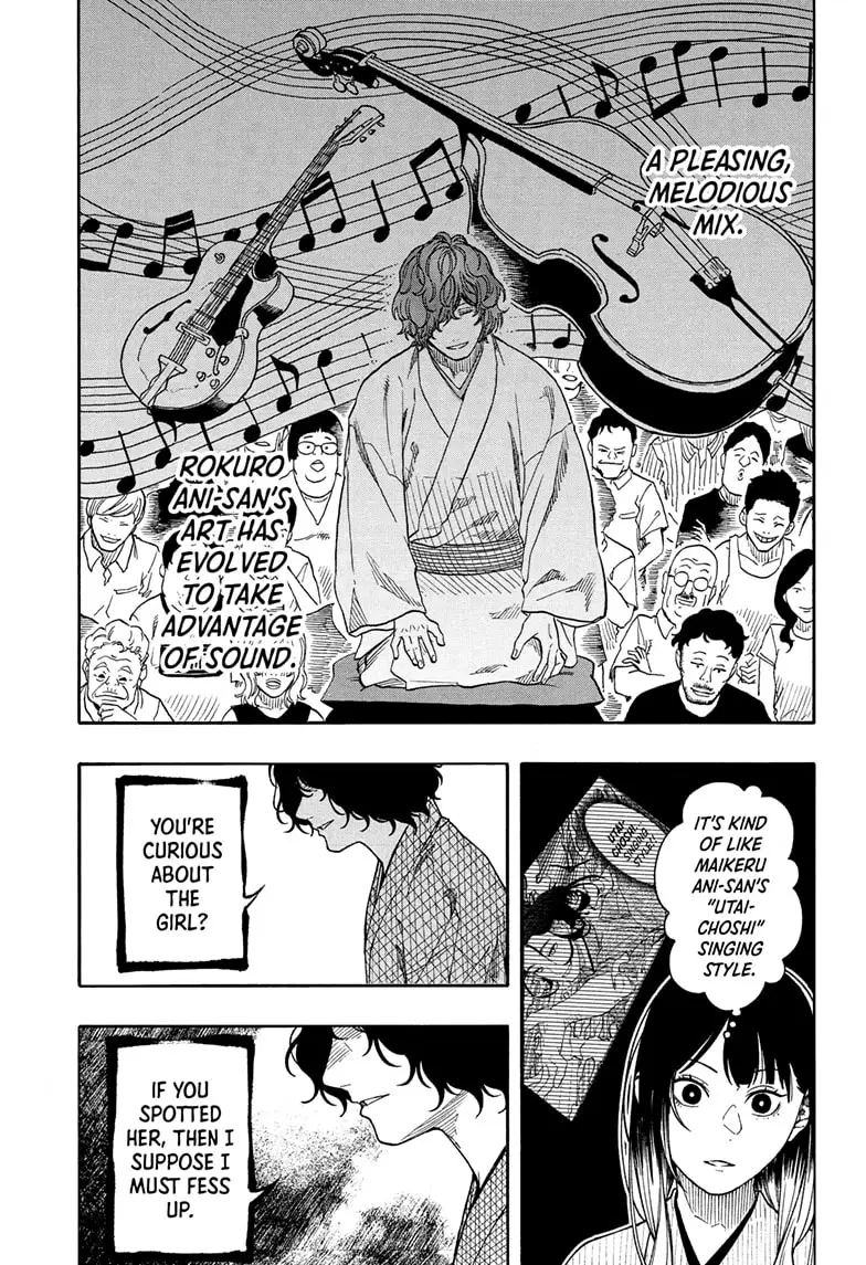 Read Akane-banashiX EN Manga Online