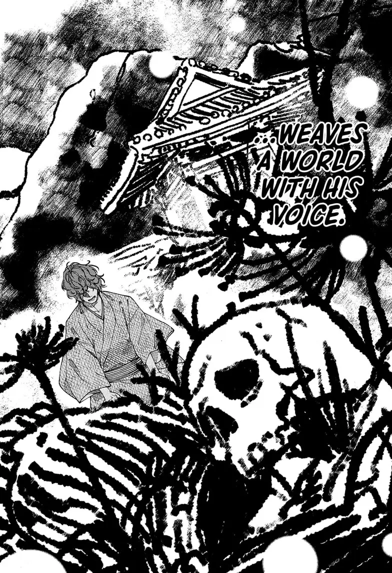 Read Akane-banashiX EN Manga Online