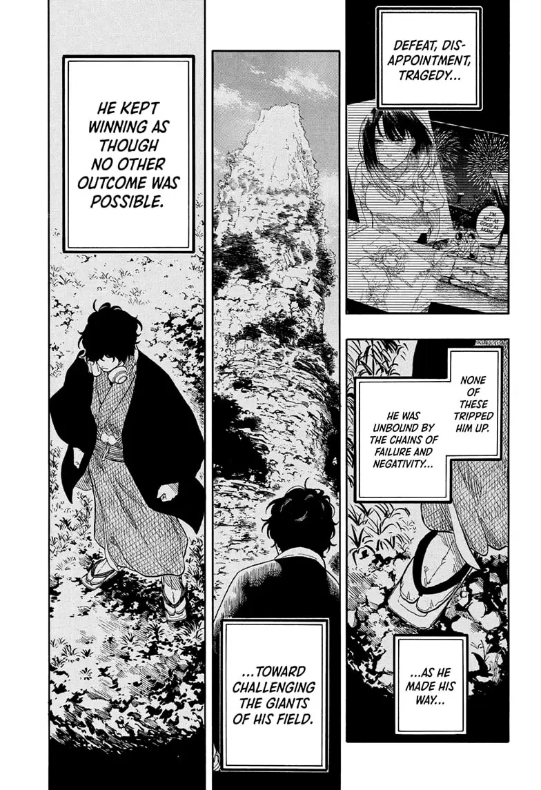 Read Akane-banashiX EN Manga Online