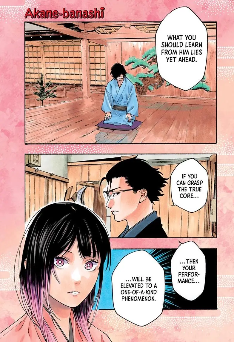 Read Akane-banashiX EN Manga Online