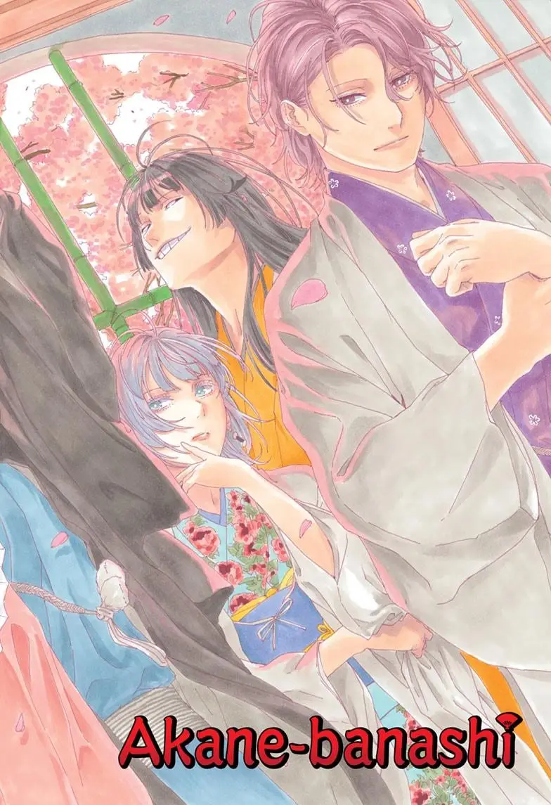 Read Akane-banashiX EN Manga Online