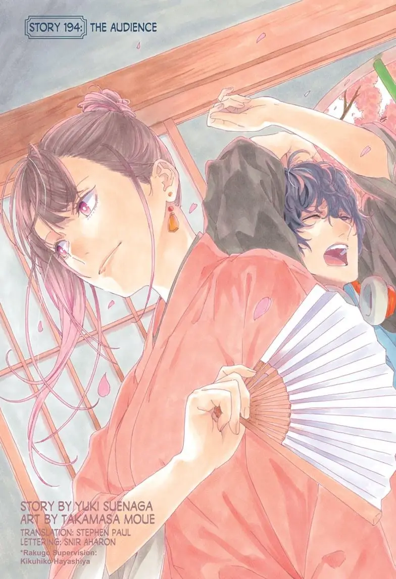 Read Akane-banashiX EN Manga Online