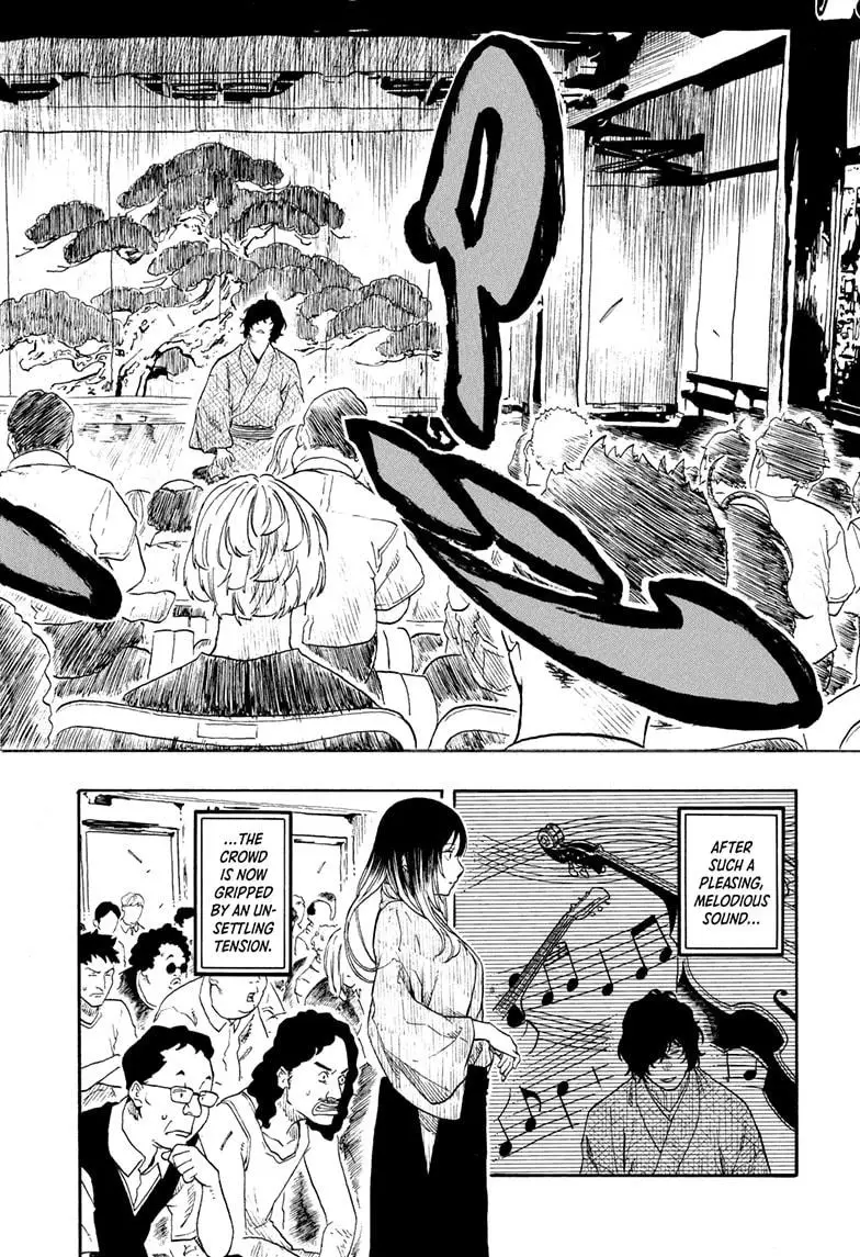Read Akane-banashiX EN Manga Online