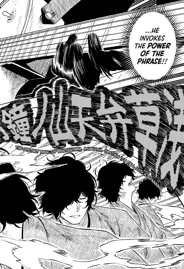 Read Akane-banashiX EN Manga Online
