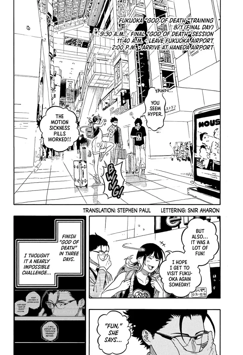 Read Akane-banashiX EN Manga Online