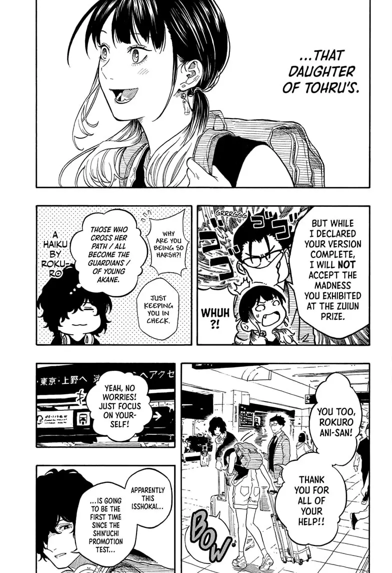 Read Akane-banashiX EN Manga Online