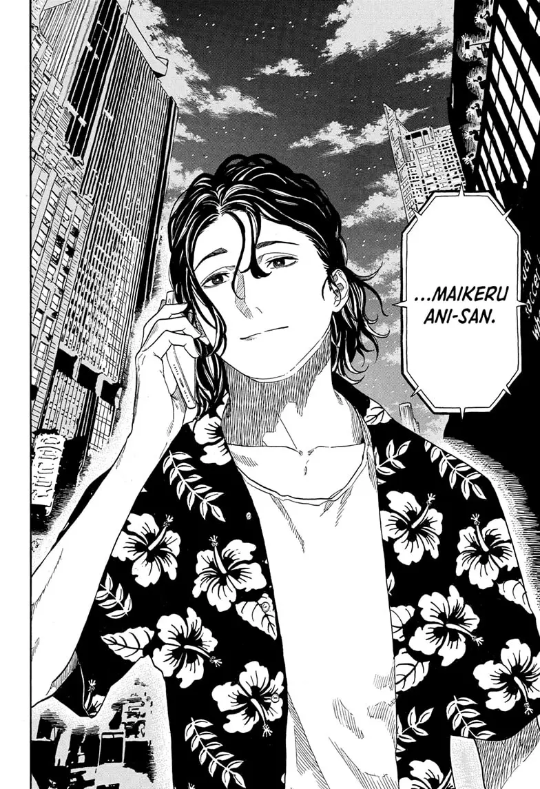 Read Akane-banashiX EN Manga Online