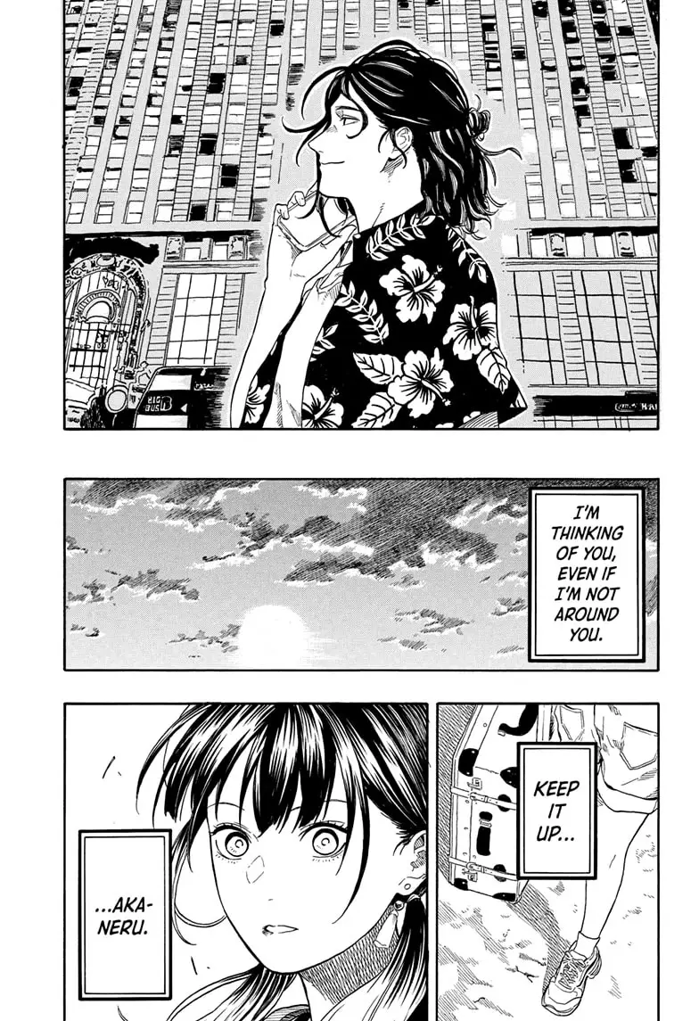 Read Akane-banashiX EN Manga Online