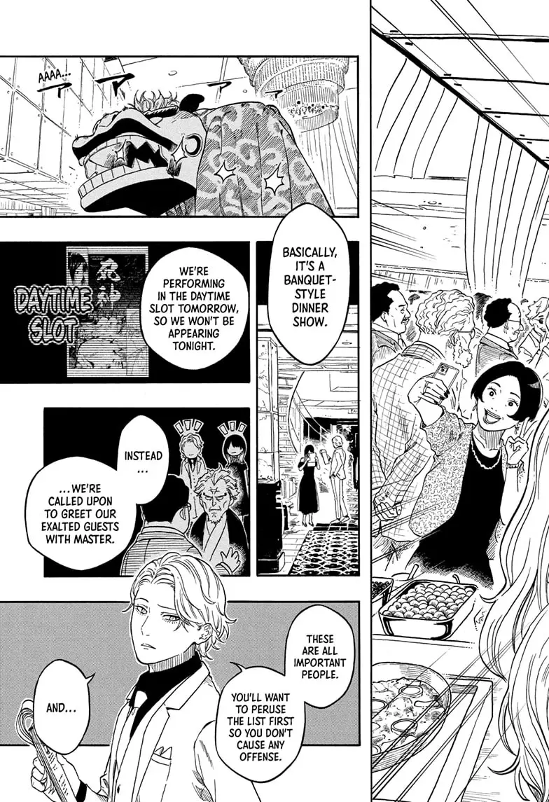 Read Akane-banashiX EN Manga Online